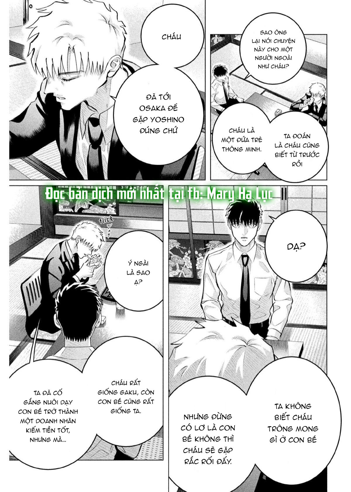 [18+] kiếp sau thà làm người xa lạ chapter 35.2 11