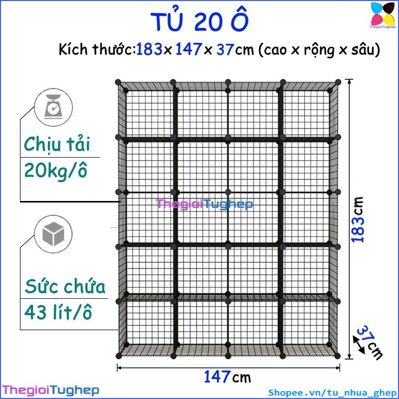 Tủ lưới sắt lắp ghép đa năng hiện đại để sách, đồ dùng trang trí phòng làm việc 20 ô