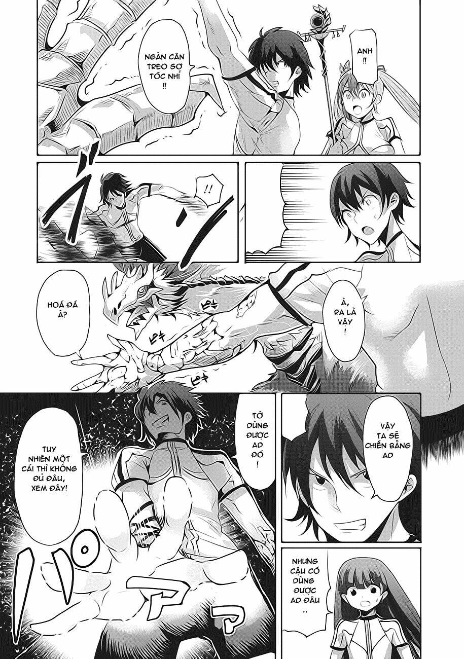 hagure yuusha no kichiku bigaku chapter 5 16