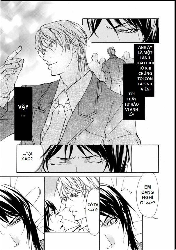 the night before the wedding chapter 1 16