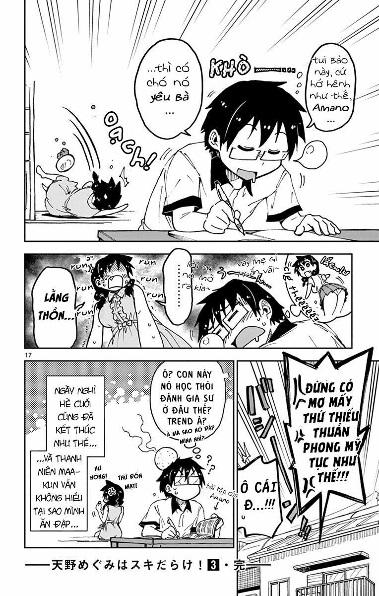 amano megumi wa suki darake! chapter 29 17