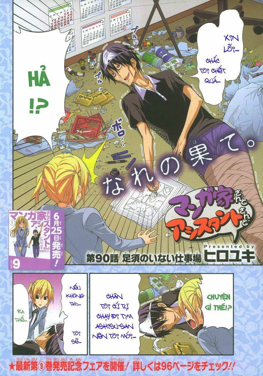 tác giả manga và cô phụ tá chapter 145 2