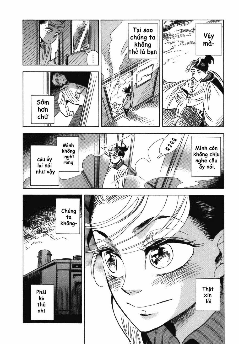 ran to haiiro no sekai chapter 11 23