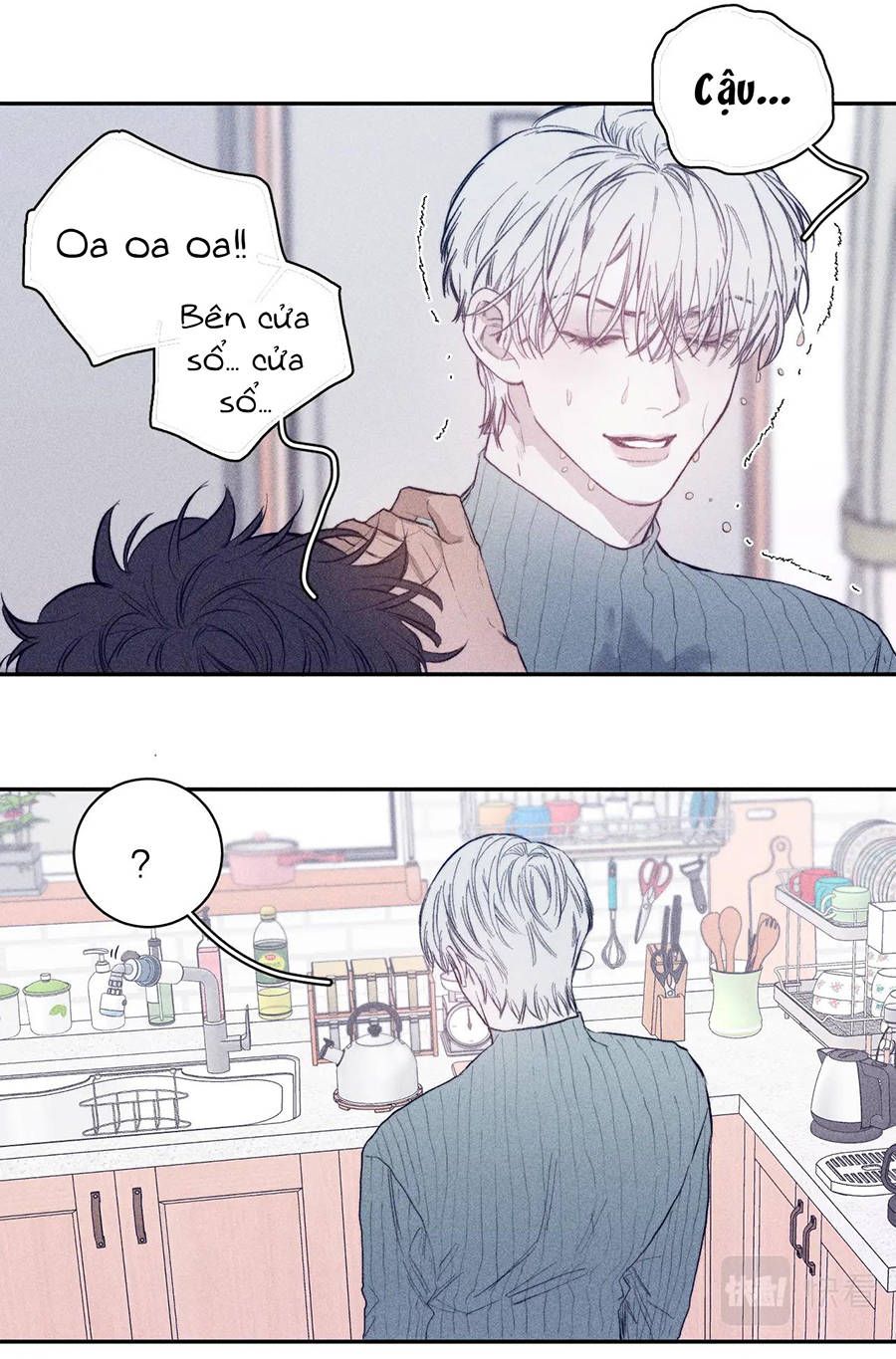 xuân nhật tương chí chapter 24 7