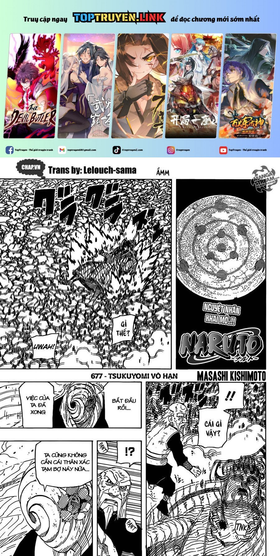 cửu vĩ hồ ly màu chapter 677 1