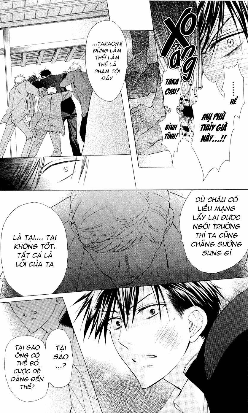 thầy giáo của tôi chapter 35 24