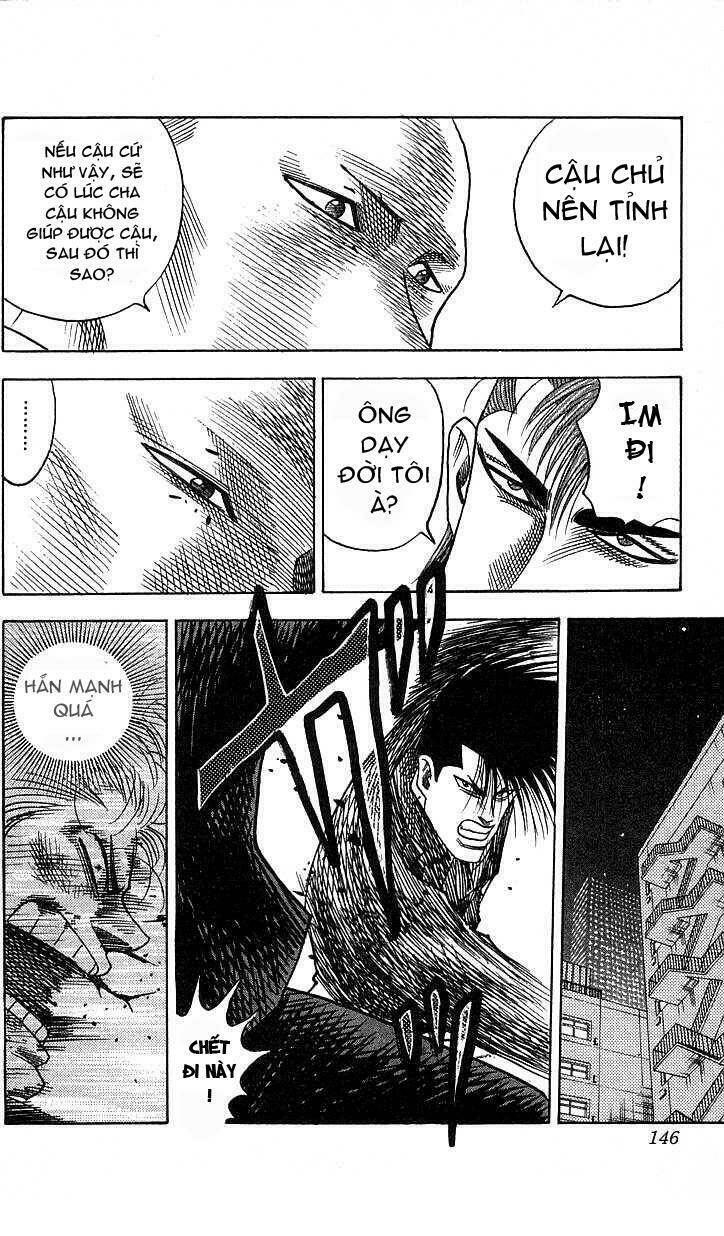 hareluya ii boy chapter 23 11