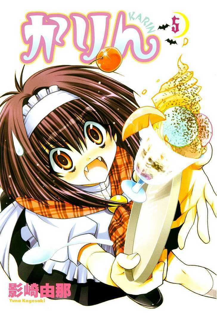 little vampire chapter 19 3