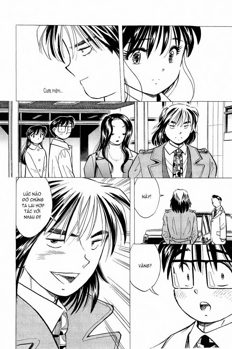 yume de aetara chapter 138 20