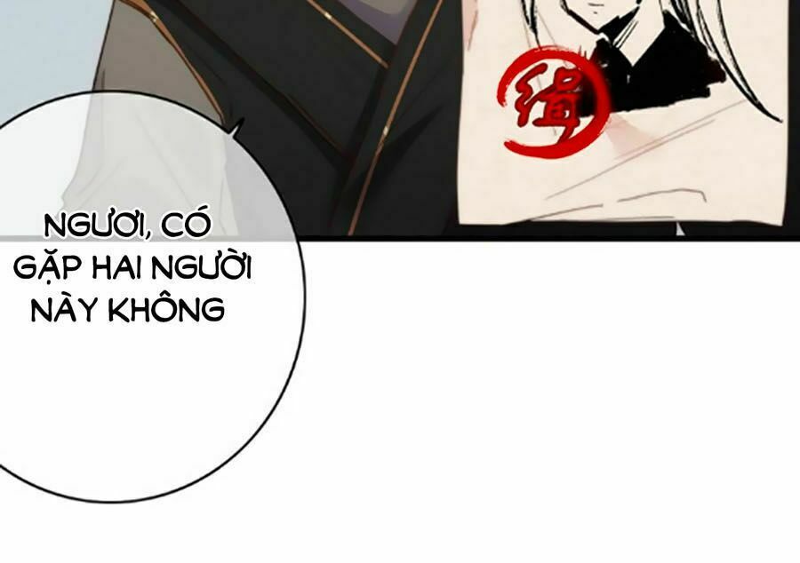 dữ tử thành thuyết chapter 17 37