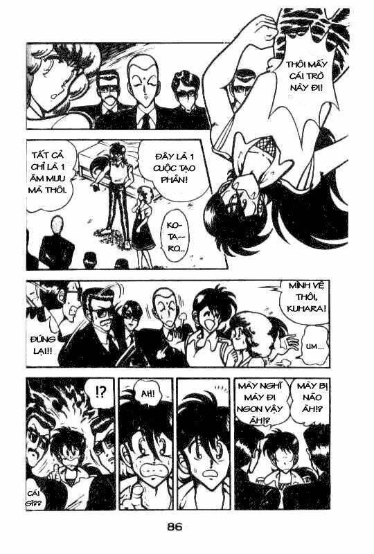 kotaro makaritoru chapter 59 30