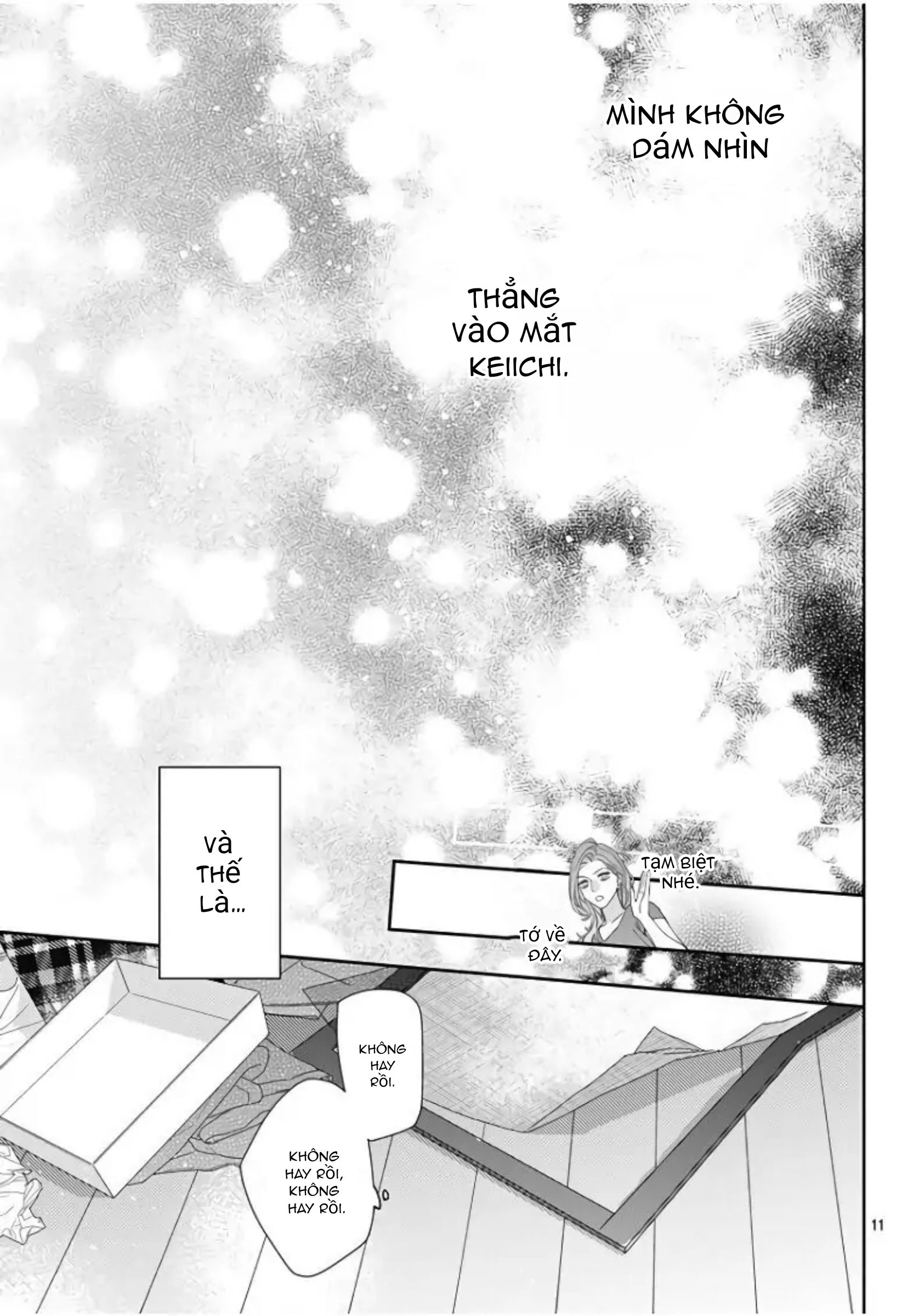 hayaku shitai futari chapter 18.1 11