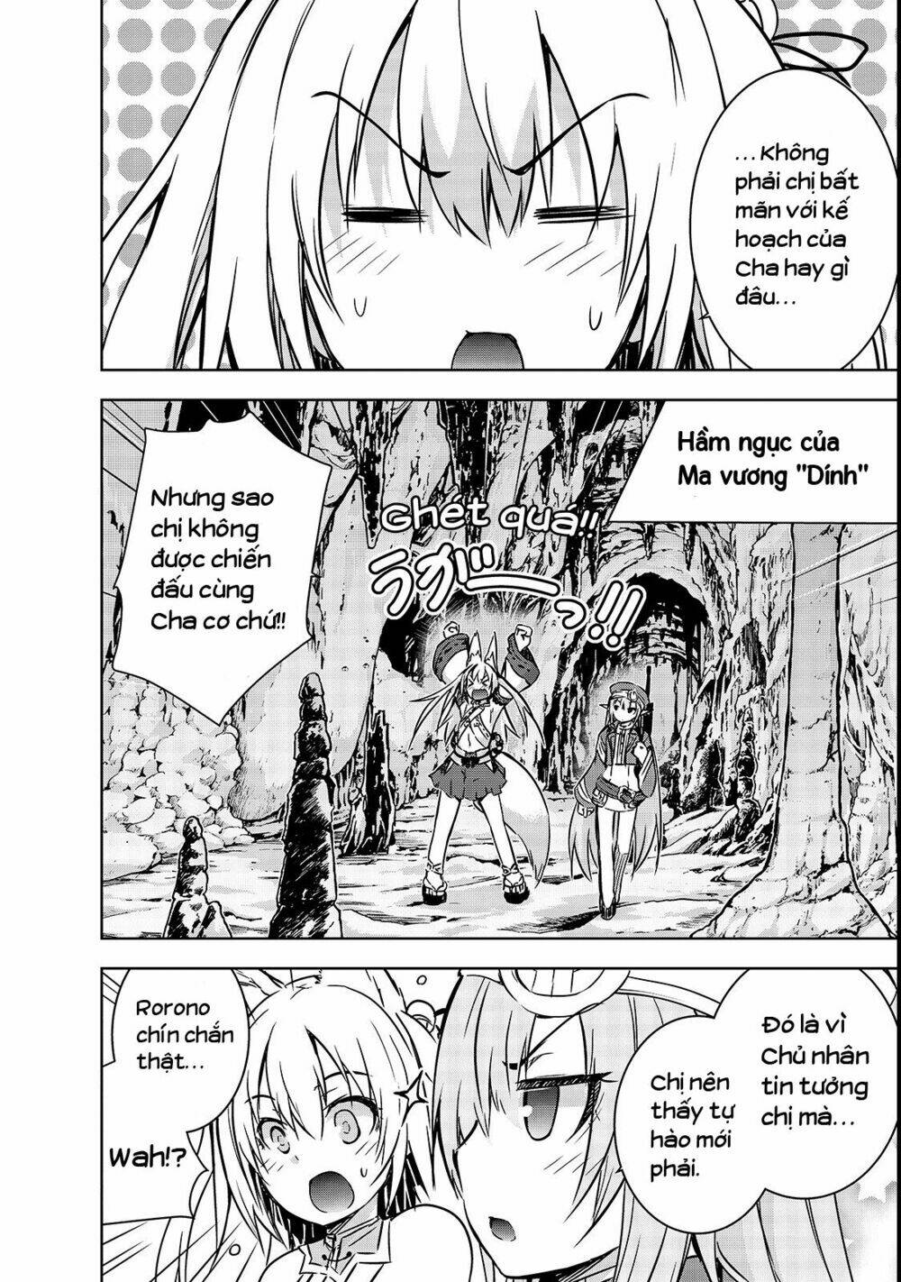 maou-sama no machizukuri! ~saikyou no danjon wa kindai toshi~ chapter 18 18