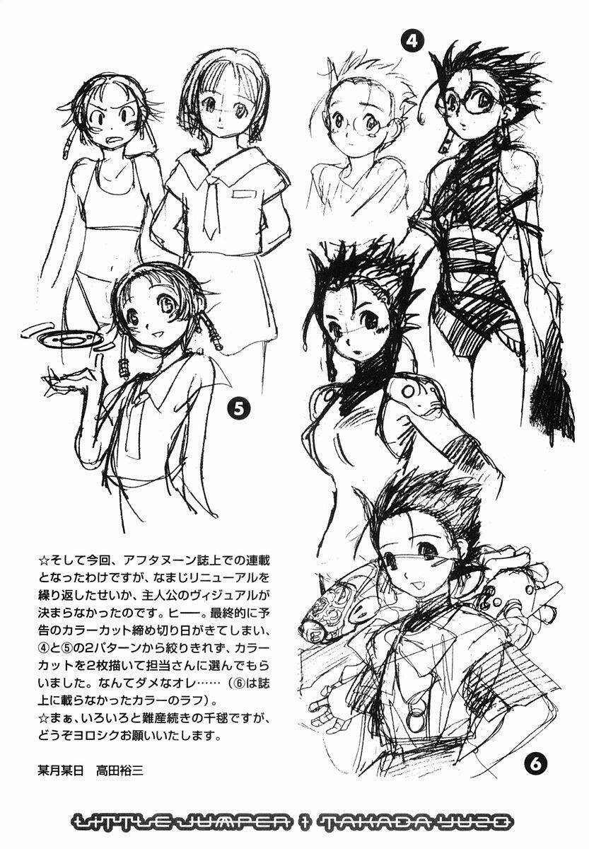 little jumper chapter 6 26