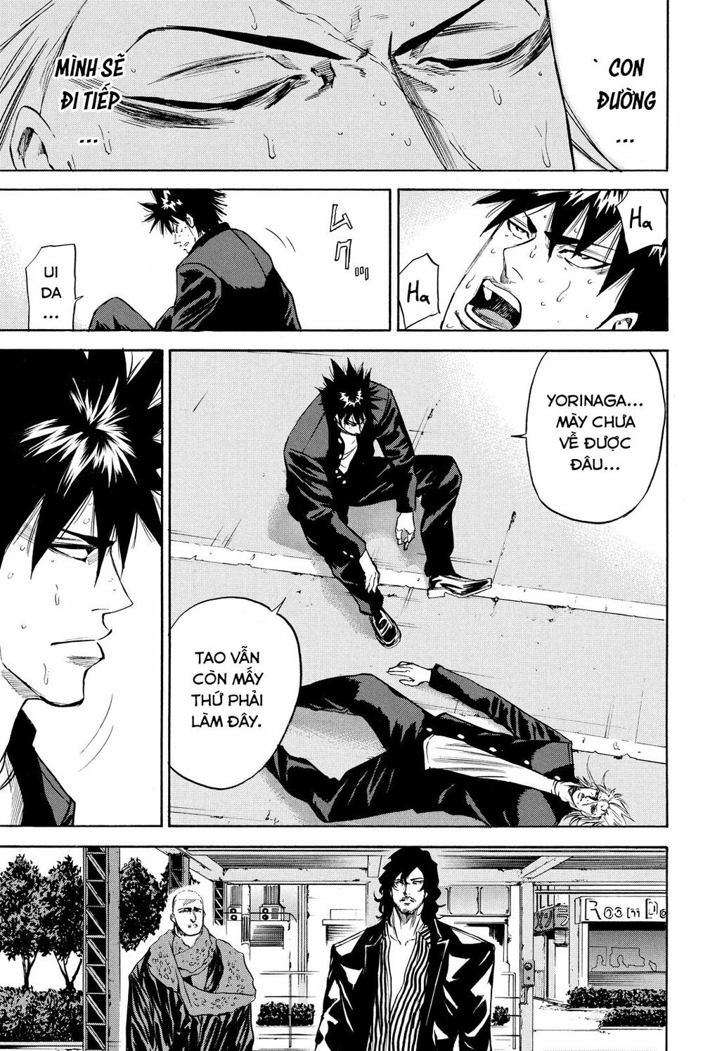 a-bout! chapter 179 8