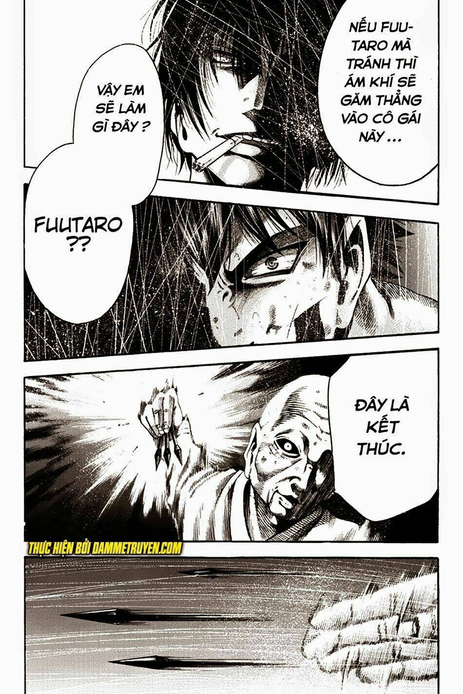 yukikaze chapter 26 12