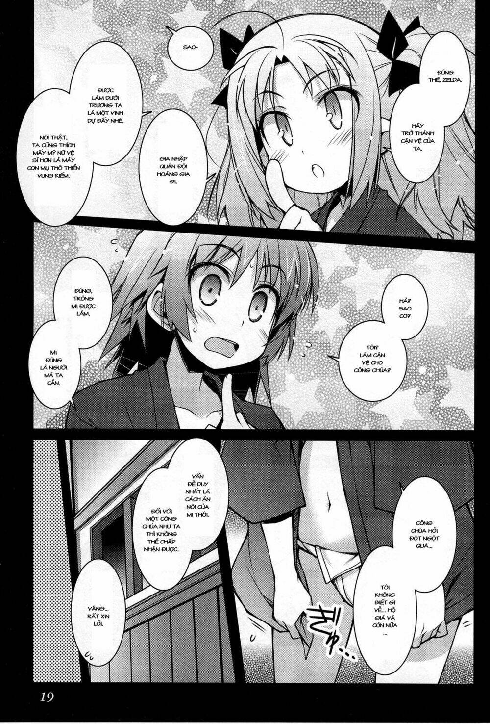 rotte no omocha chapter 15 20