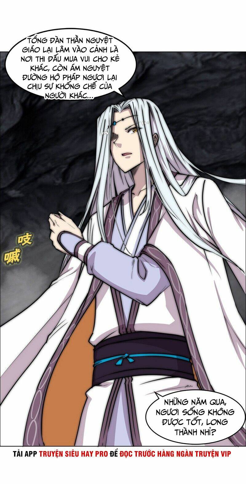 cuộc sống thoái ẩn của võ lâm chi vương chapter 108 30