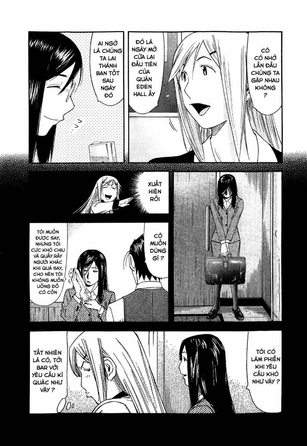 bartender chapter 133 6