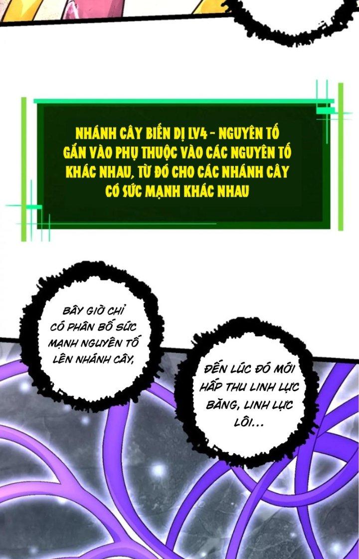 từ cây cổ thụ bắt đầu tiến hóa chapter 84 15