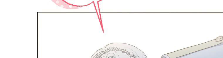 tôi sẽ cứu lấy nam chính tiểu thuyết bl chapter 24.1 341