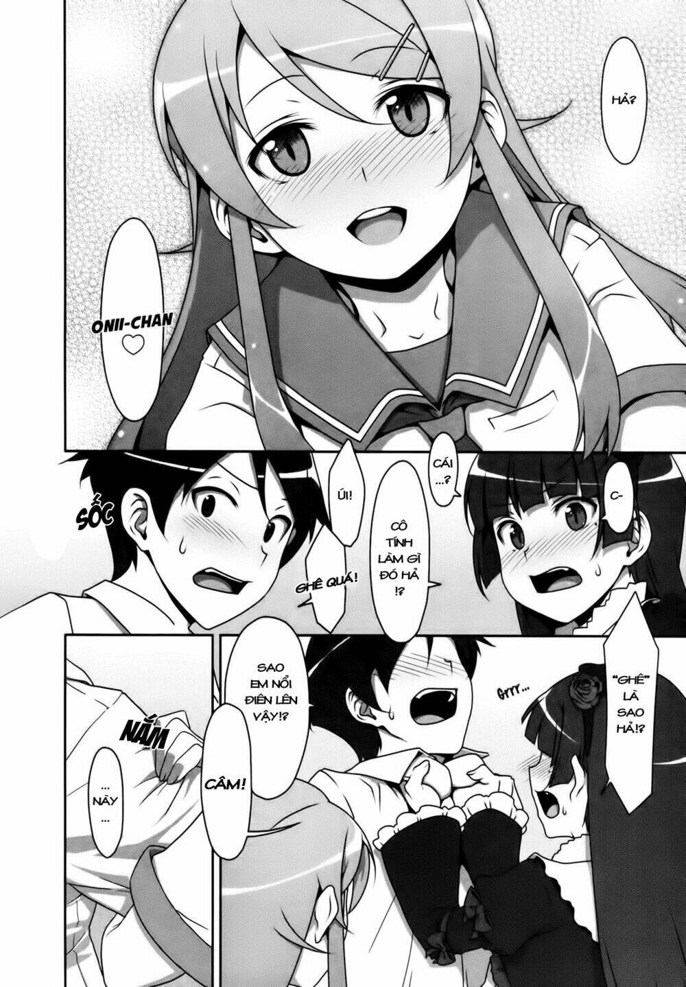oreimo dj collection chapter 19 6