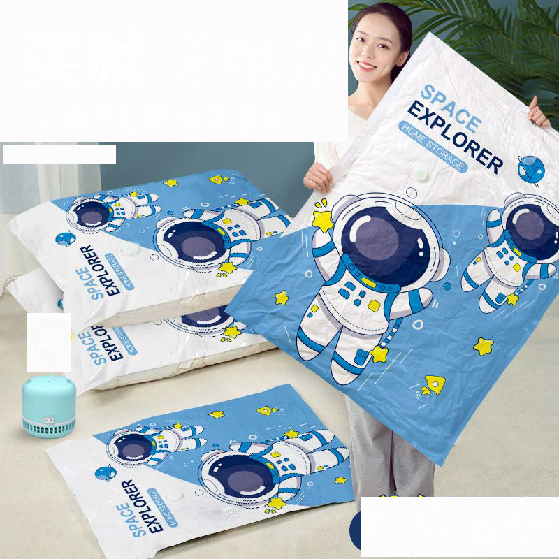 Combo 09 Túi hút chân không đựng chăn, quần áo, ga gối hình phi hành gia