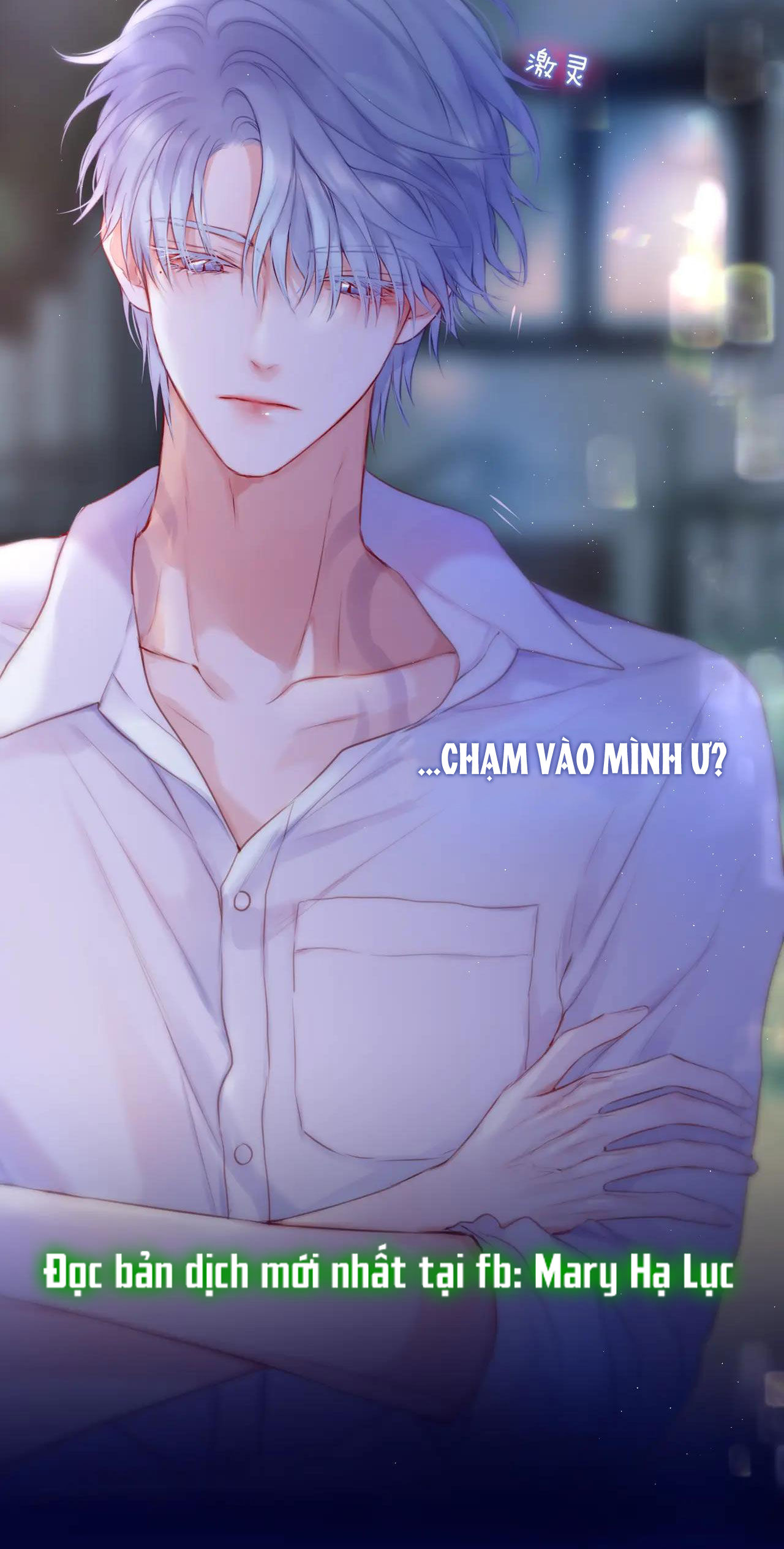 cạm bẫy của hồ ly chapter 40.2 9