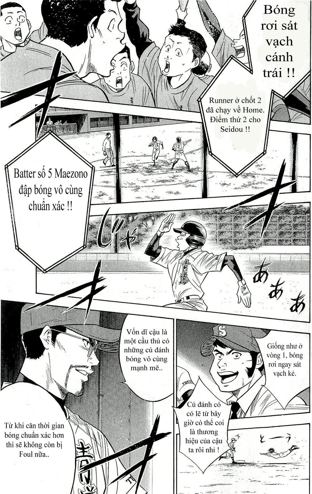 Đội Bóng Chày Siêu Đẳng 2 chapter 262 7