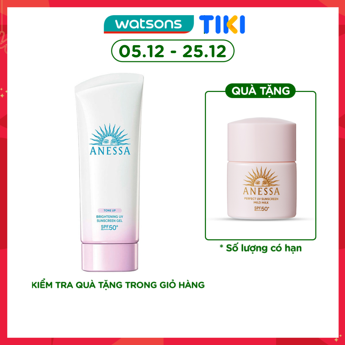 Gel Chống Nắng Anessa Dưỡng Sáng Nâng Tông &Amp; Hiệu Chỉnh Sắc Da Brightening Uv Spf50 Pa 90G