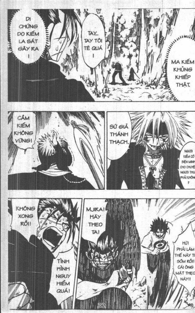 rave master (scan) chapter 23 30