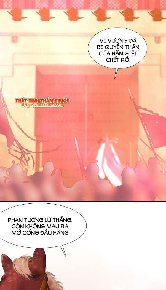 mộng văn sơn hải kinh chapter 12 30