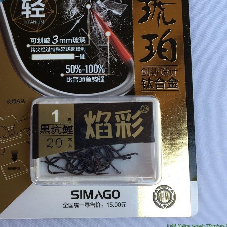 Lưỡi không ngạnh titaium Simago 1 gói