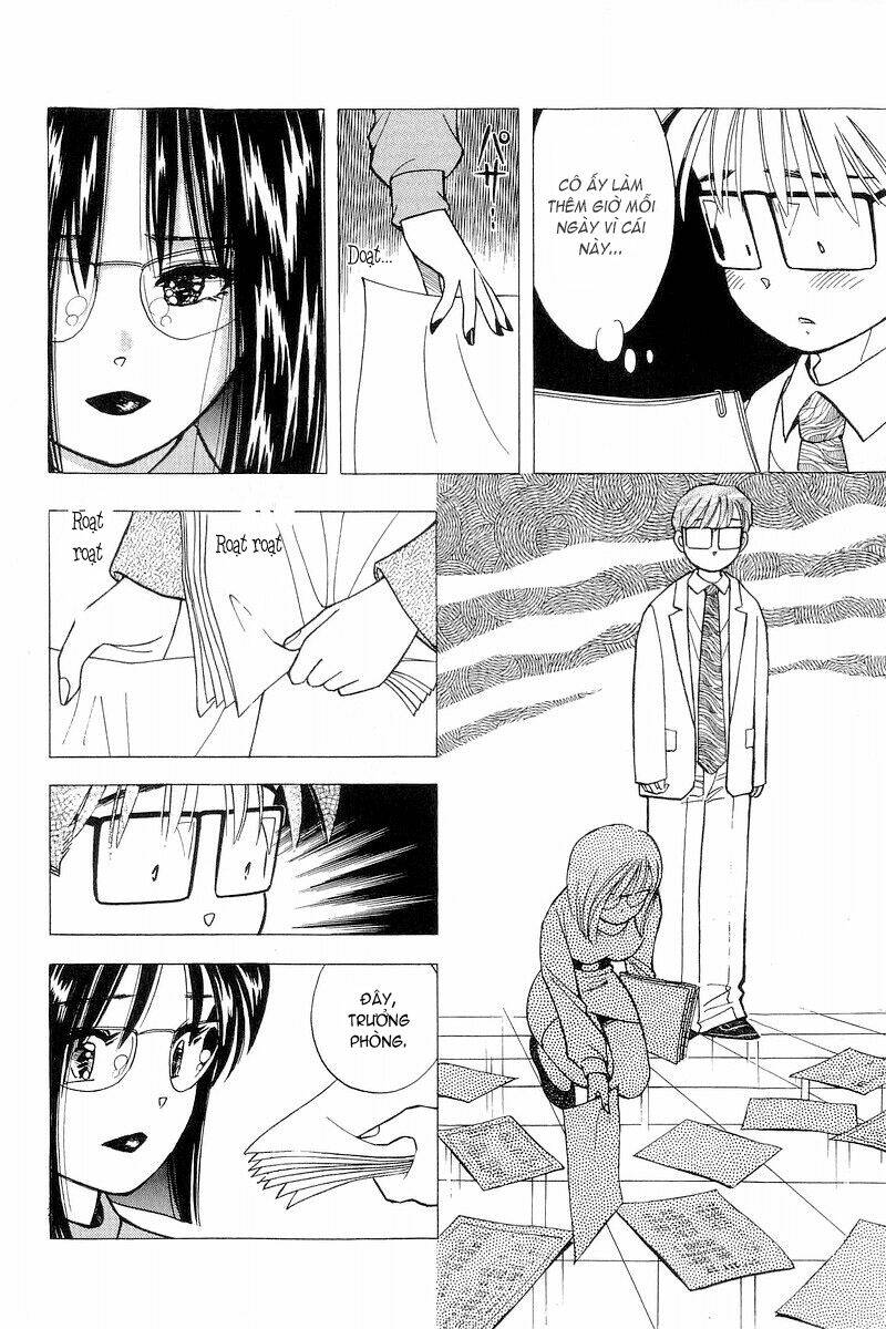 yume de aetara chapter 115 13