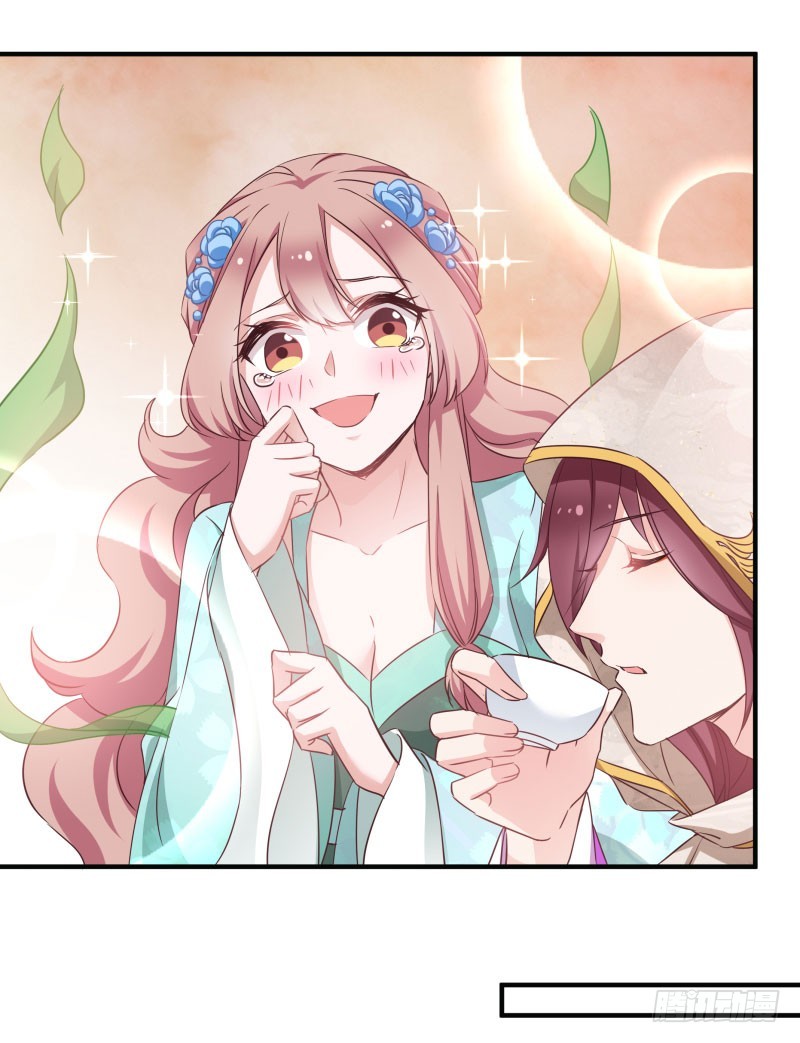 trò chơi trừng phạt chapter 72 18