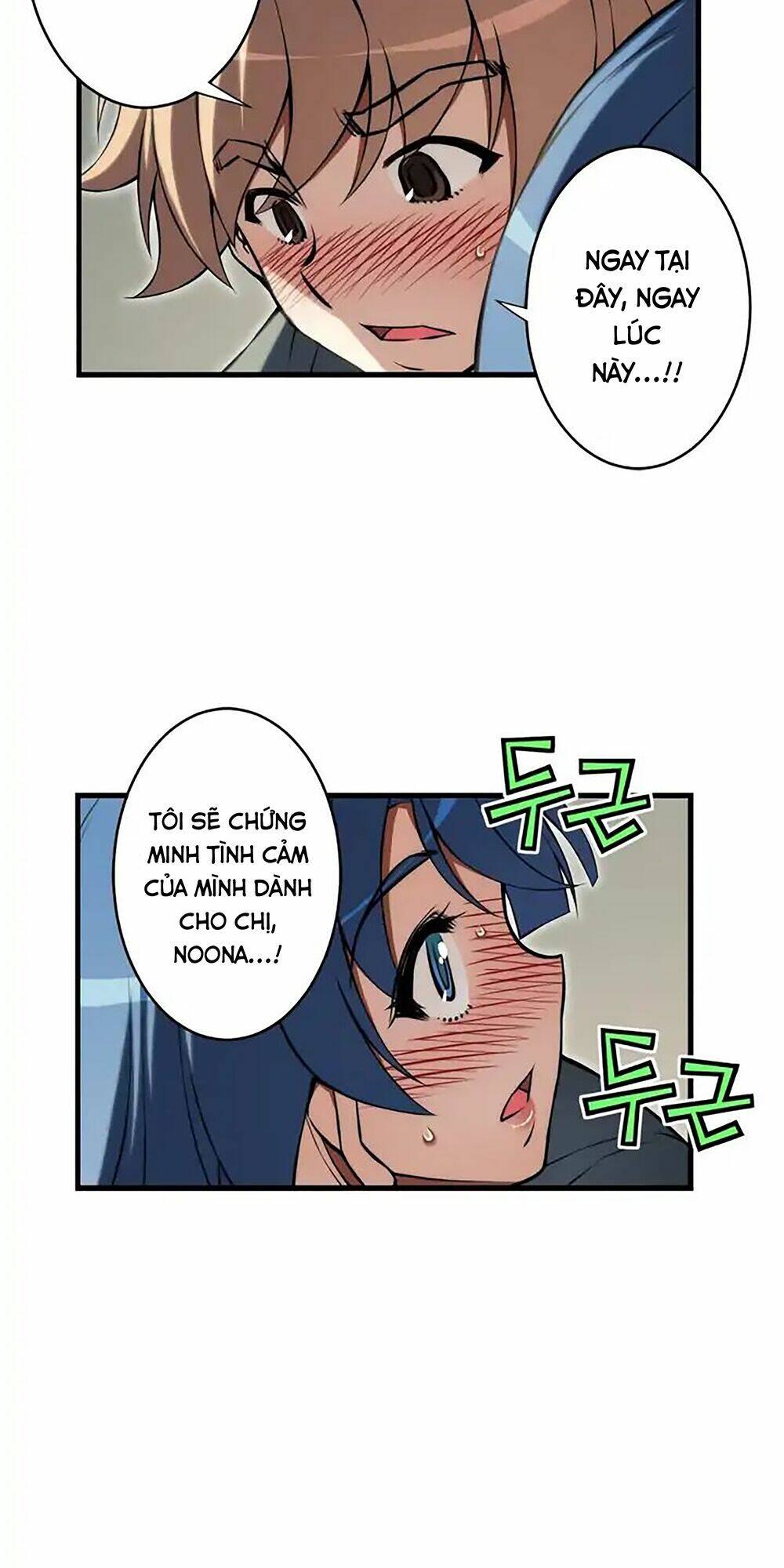 cohabitation with the fiancee chapter 78 3