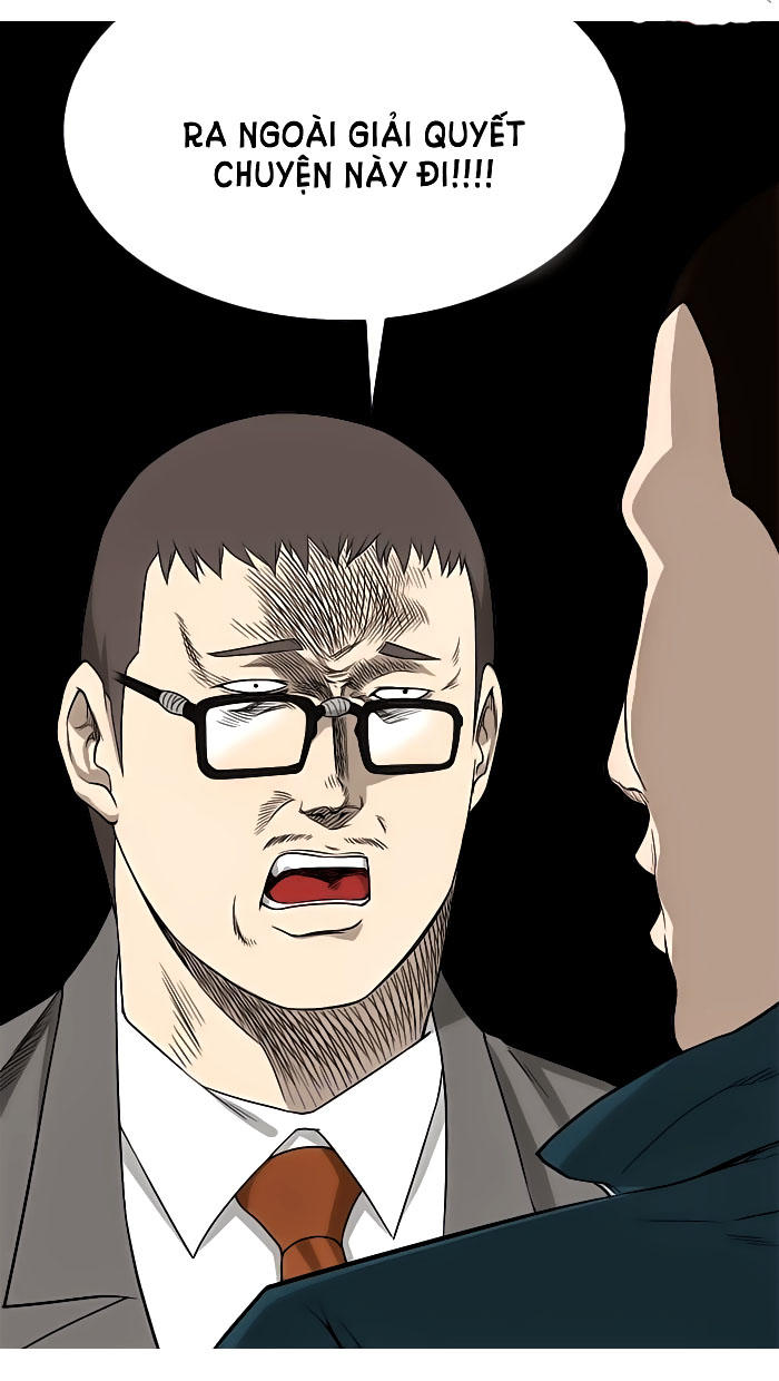 aura from another planet chapter 3 54