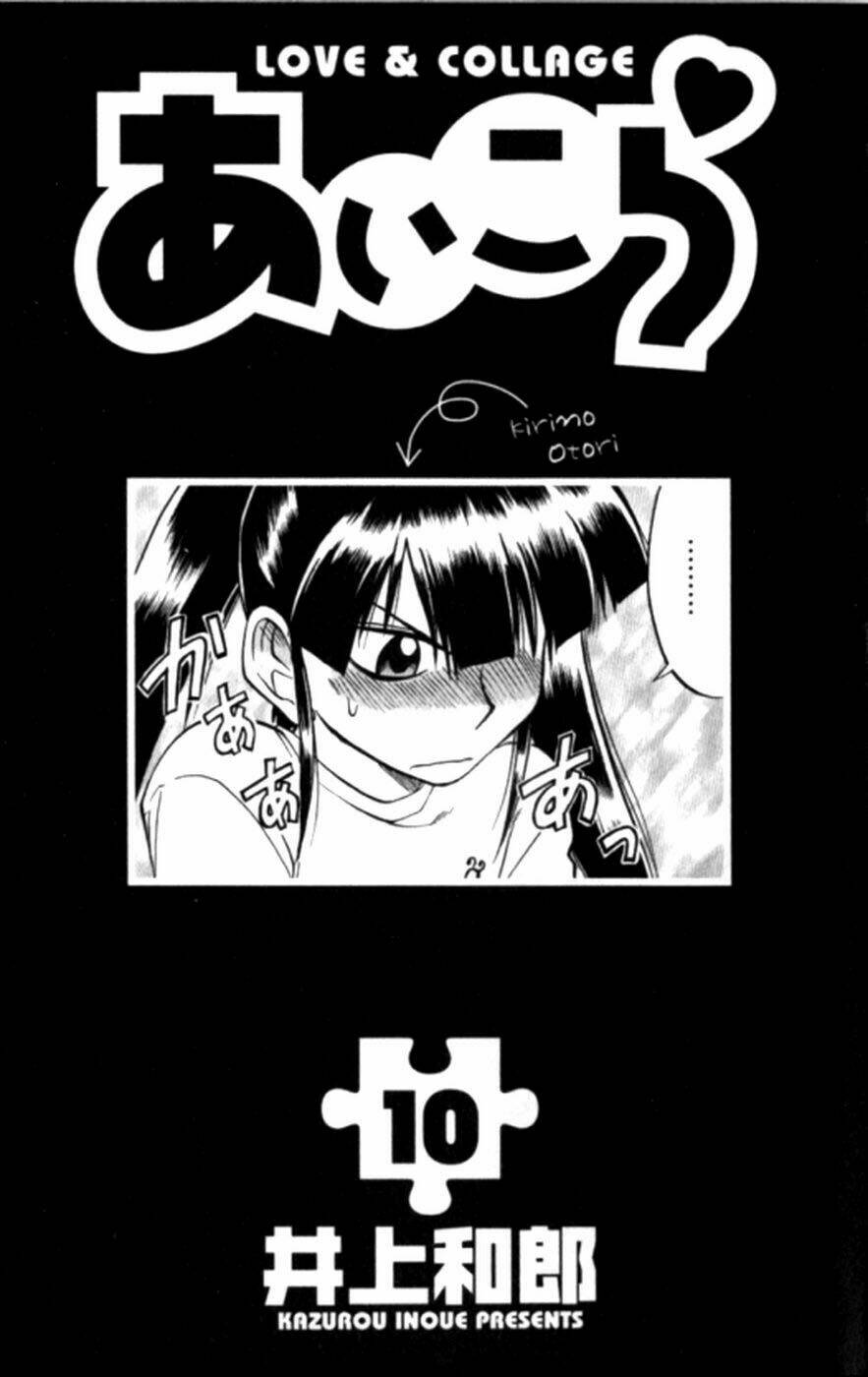 ai kora chapter 91 6
