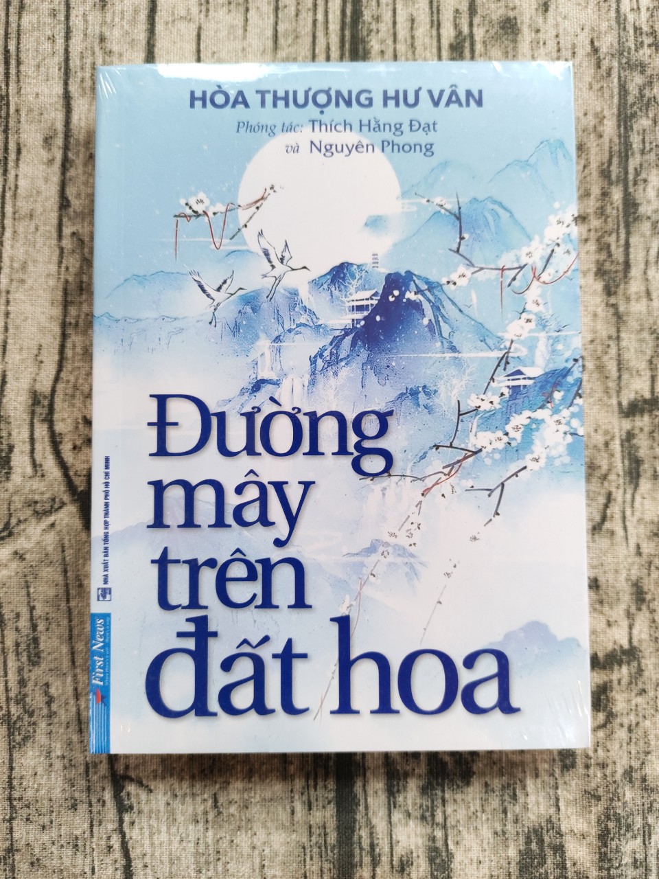 Đường Mây Trên Đất Hoa