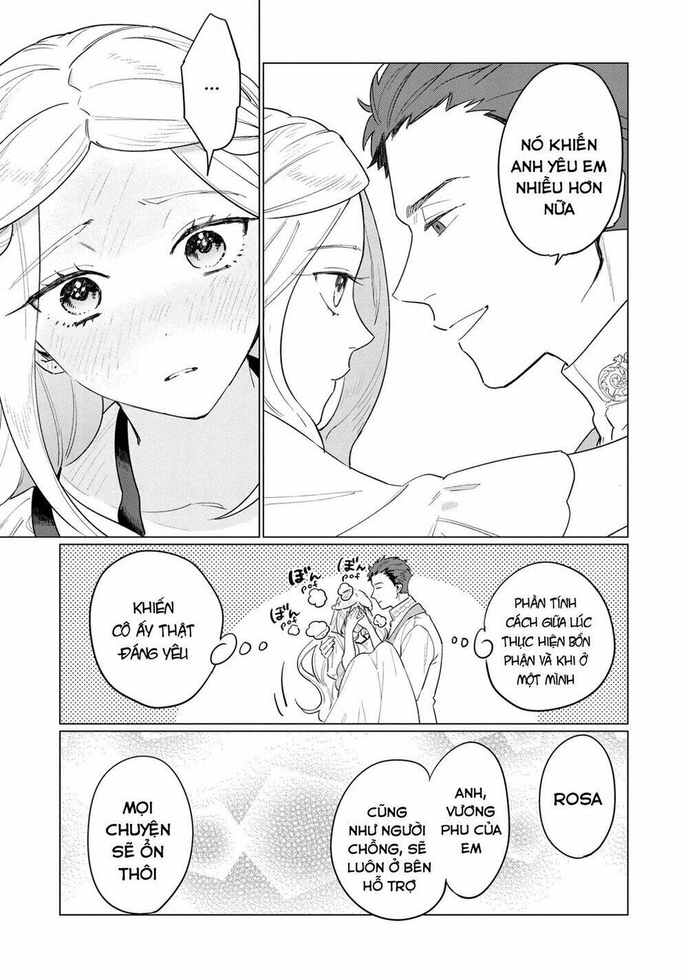 the most heretical last boss queen who will become the source of tragedy will devote herself chapter 5 31