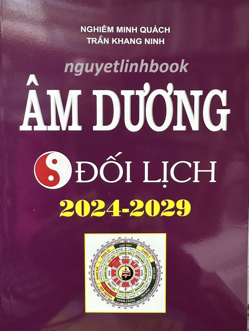 Âm dương đối lịch (2022-2027)