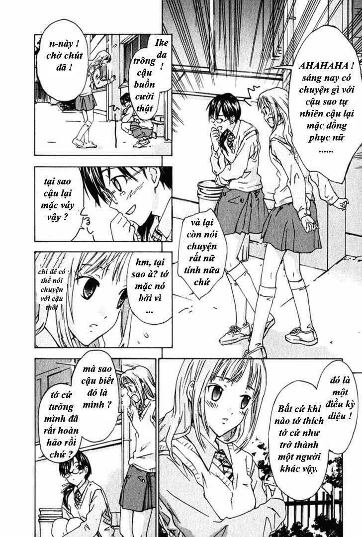 yubisaki milk tea chapter 2 12