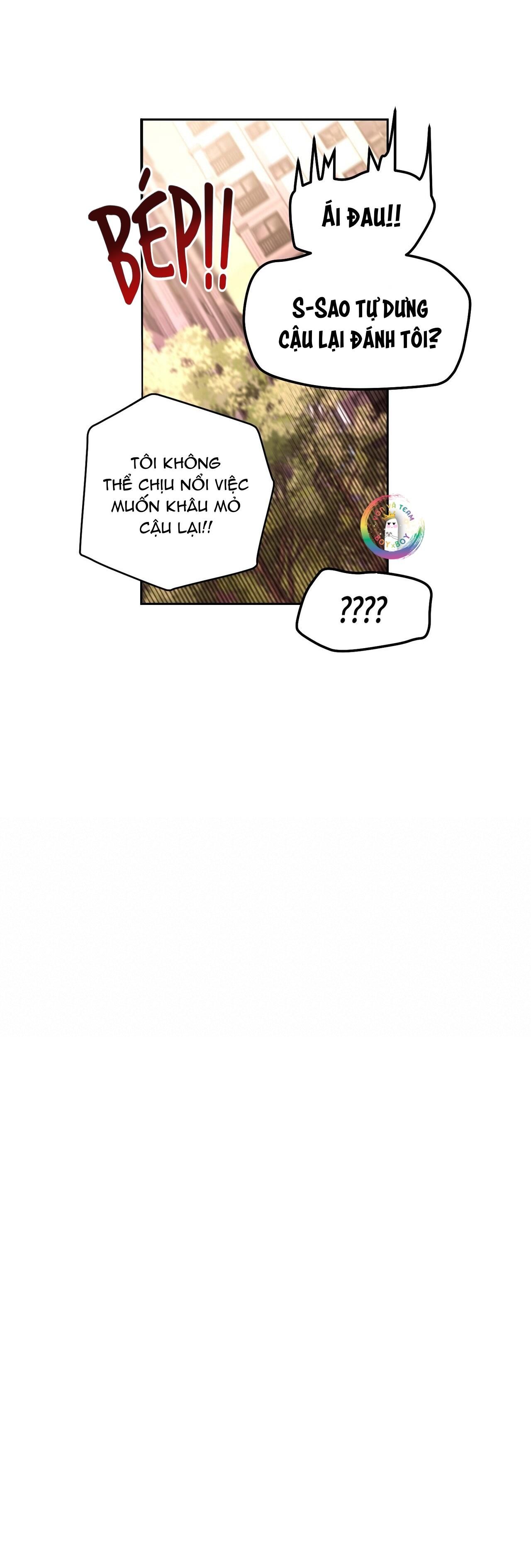 merry marbling chapter 23 32