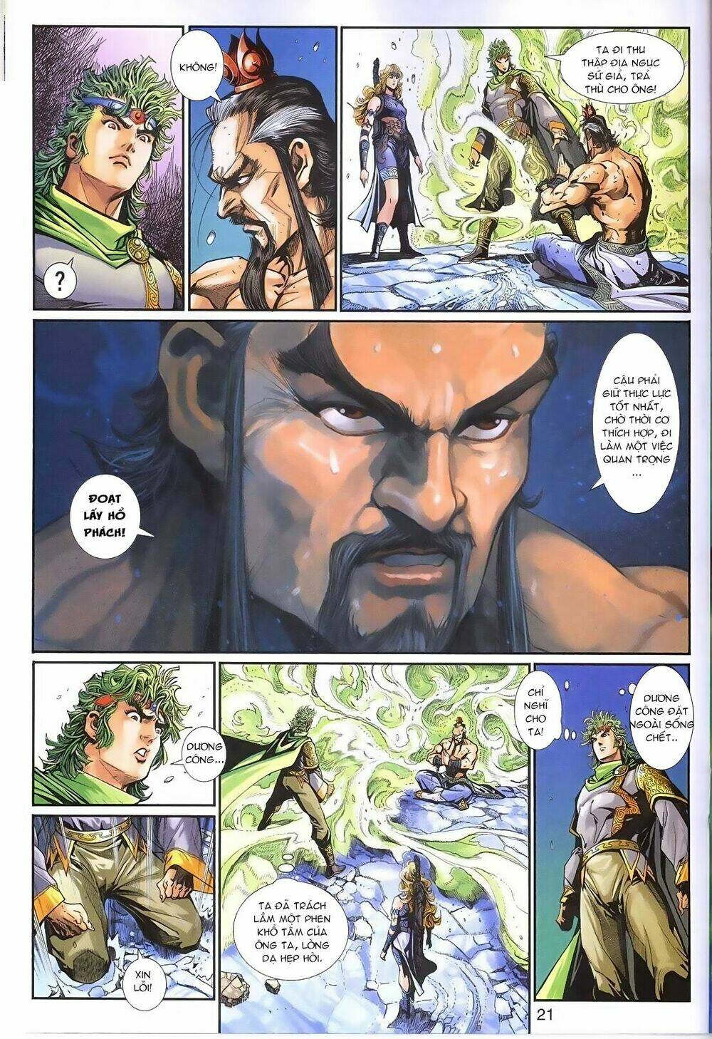 thần binh huyền kỳ 3+3.5 chapter 115 21