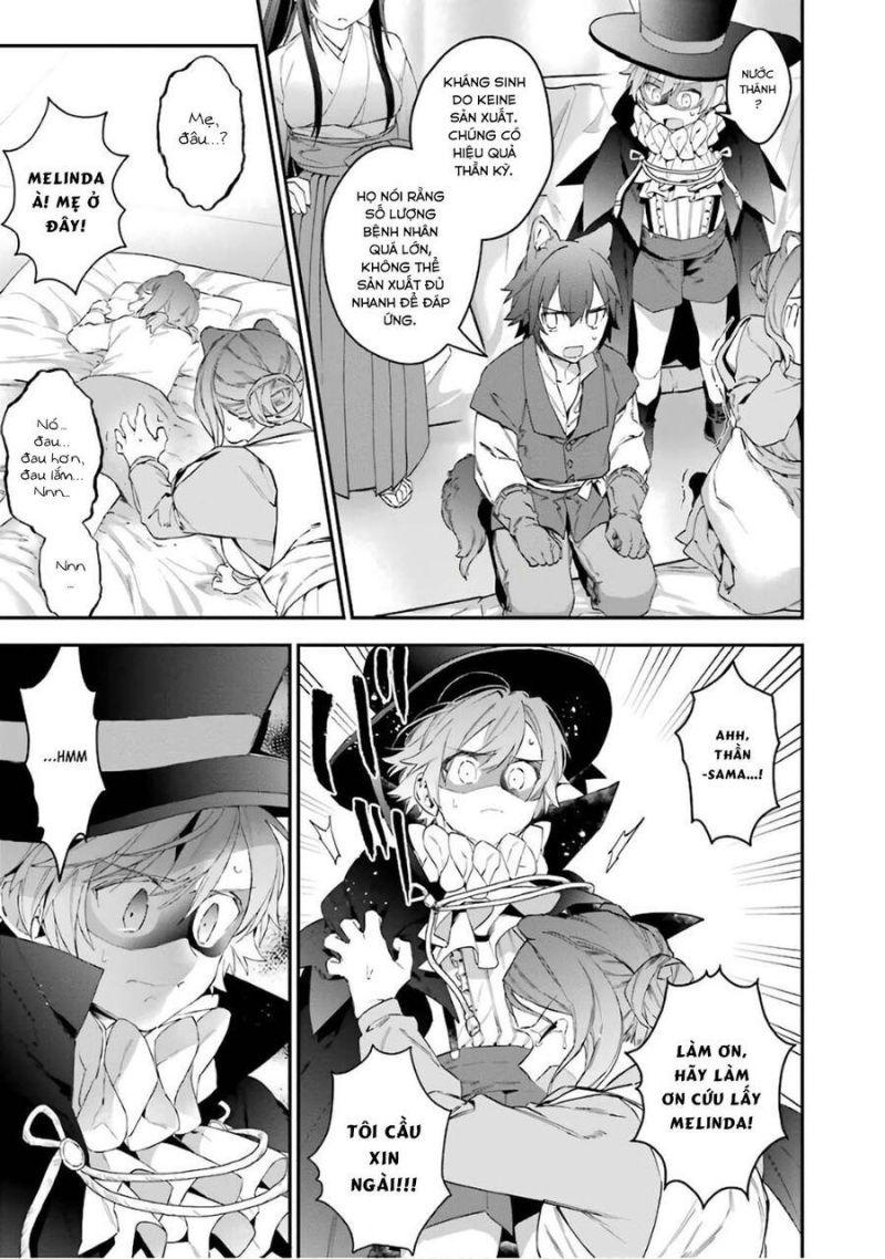 choujin koukousei-tachi wa isekai demo yoyuu de ikinuku you desu [manga] chapter 37 7