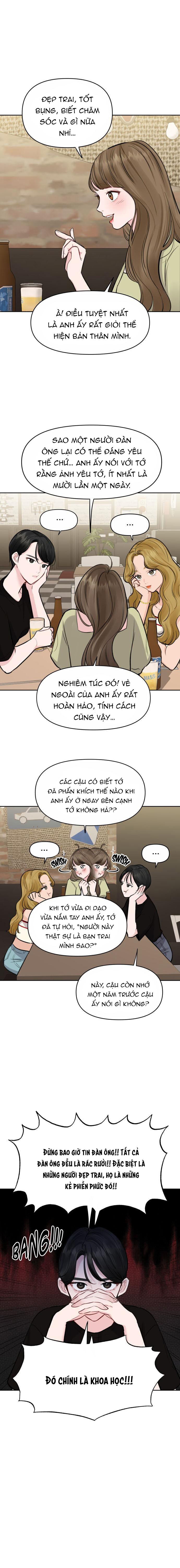 không phải gu của tôi chapter 3.1 15