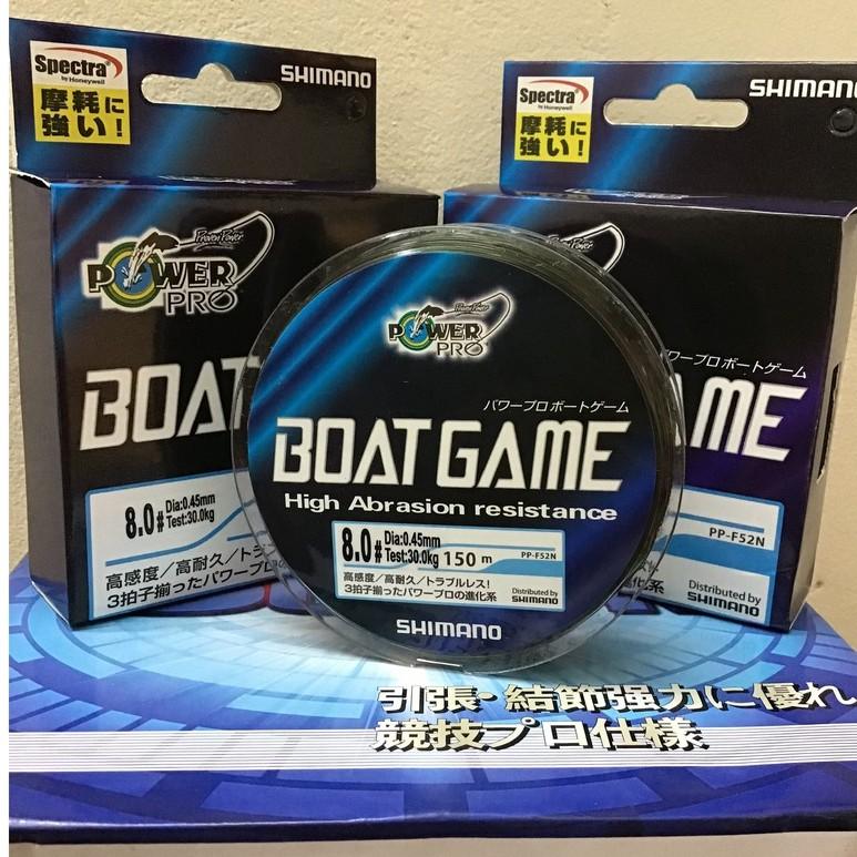 Cước câu cá 3D tàng hình nhật bản power pro Boat Game 150m