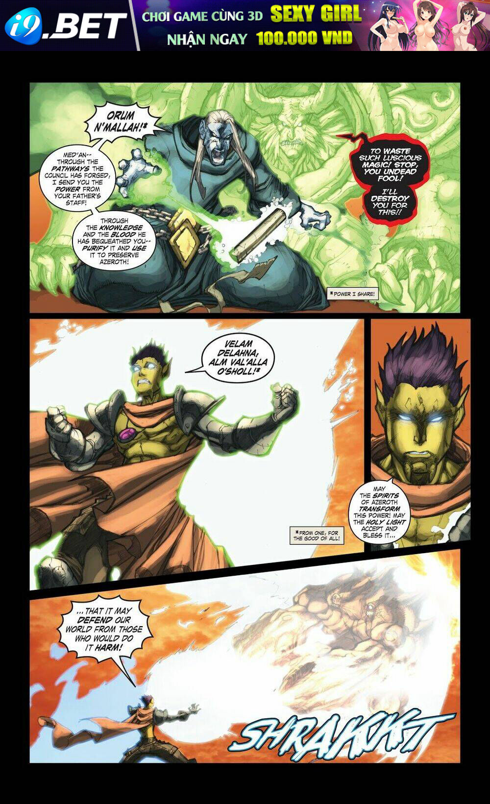 world of warcraft chapter 25 20