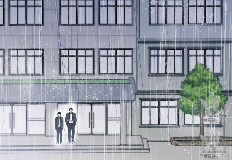 dù anh không yêu em chapter 4 50