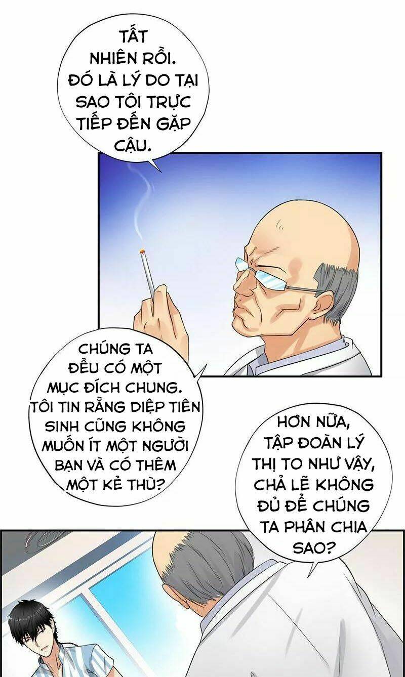 học viện cao thủ chapter 38 7